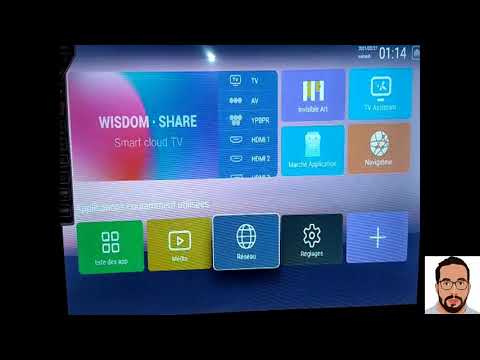 GOLDVISION FITCO إعادة ضبط المصنع لأجهزة التلفزيون الذكية Reset Smart TV GOLDVISION FITCO إعادة ضبط المصنع لأجهزة التلفزيون الذكية Reset Smart TV