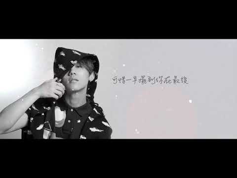 姜濤 Keung To 一號種籽