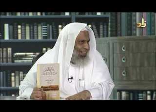 تذكرة الحفاظ أطراف كتاب المجروحين لابن حبان ابن القيسراني