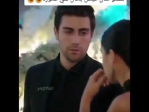 غيرة يزن على رزان بجن عليها بغار من تصميمي للعشاق