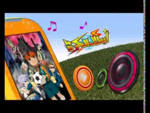 هاتف ابطال الكرة من زين للاتصالات سبيس تون