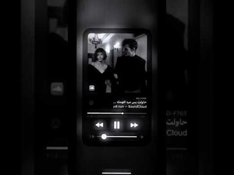 حاولت بس مره افهمك شنو احساس الجرح