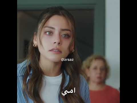 مشهد المحزنة في مسلسل شراب توت البري تمثيلها يجنن