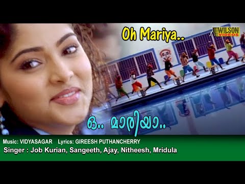 Oh Mariya Full Video Song HD Goal Movie Song REMASTERED AUDIO