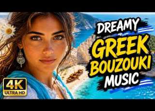 Greek Music For Calm Sleep Meditation HiFi List