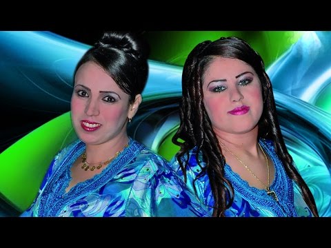 ALBUM COMPLET TISLATIN ONZAR Music Tachlhit Tamazight Souss اغاني امازيغية جميلة