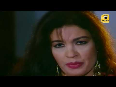 عشق وفاء عامر للشباب الصغيرين ومشاهد جريئة لفيفي بنهاية المشهد مع محمد سعد عشق وفاء عامر للشباب الصغيرين ومشاهد جريئة لفيفي بنهاية المشهد مع محمد سعد