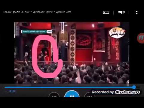 ظهور الامام الحسين عليه السلام في مجلس الحاج باسم الكربلائي