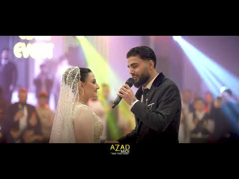 Rawan Roz عريس يغني أجمل أغنية للعروس أعراس سويسرا