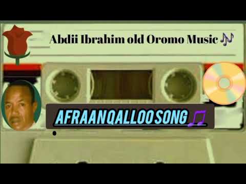 Abdii Ibrahim Old Oromo Music