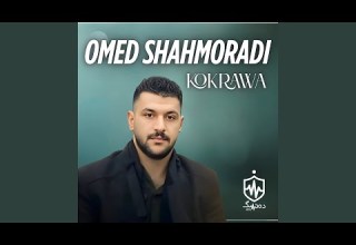 La Mlay Kalixan Bikann Qabrm