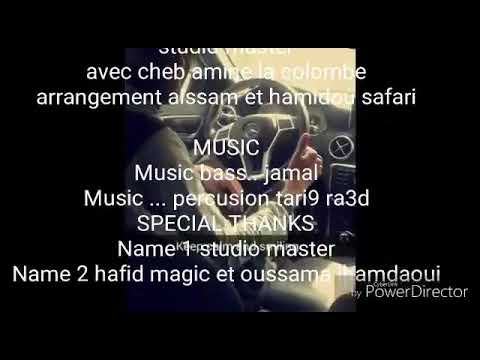 Cheb Amine Lazaret Mantayahch B Nifi