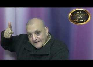 تورط الأزهر والأمن فى خطف القبطيات
