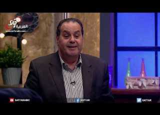 إزاي ممكن نعالج التعصب التعصب والعنف برنامج نورتونا