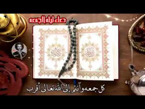 الشيخ صلاح الجمل