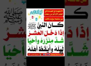  ١٠ مارس ٢٠٢٦