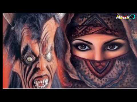 Jins Yakujua Kama Una JINI Mwilini Na Dalili Zake