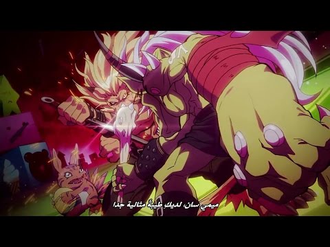 إعلان الفلم الثاني للموسم الجديد من انمي ابطال الديجيتال DIGIMON ADVENTURE TRI مترجم عربي ترحمتي