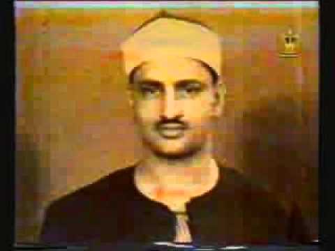 المنشاوي تسجيلات خارجيه نادره الطارق والفجر والفاتحه