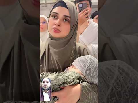 رحمان يا رحمان أشر صدري قرأن نشيدة في عربية جديدة Explore Love Cutebaby Mother Family Makka