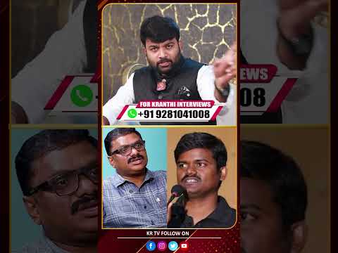 బ ర నర ష క బ ర ల పడ డ య Chikoti Praveen Kadire Krishna KRTV