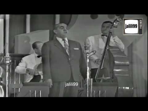 HD بصعب على روحي لما بشوف حالي محمد عبدالمطلب حفل سينما الاندلس الكويت