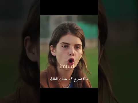 مسلسل المشردون للاسف اكو هيج ابحياتنه الواقعيه لايك اشتراك