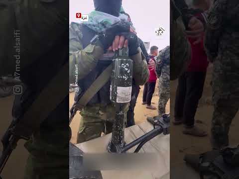 الم قاومة الفلسطينية في غزة تستعرض الأسلحة التي استخدمتها في حربها ضد جيش الاحتلال الإسرائيلي