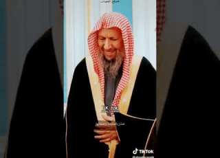  اهل السنة والجماعة