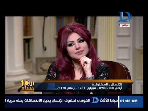 العاشرة مساء حليمة بولند تكشف أسرار لقائها بالعقيد معمر القذافى