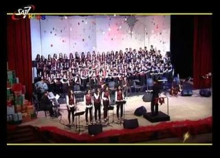  Eid Miladak عيد ميلادك Heaven Harp Choir أطفال قيثارة السماء Mpg