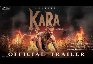 Kara Official Trailer Dhanush Mamitha Baiju Vignesh Raja GV Prakash The Name Is Kara 