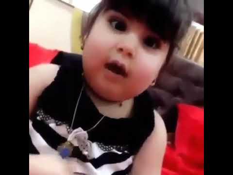 انت حقيرة تموت بالضحك