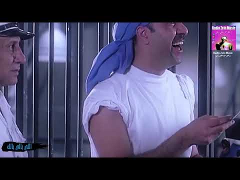 000 ايه ده ميمز محمد سعد اللمبي ميمز راديو موسيقي زين Memes Radio Zein Music Mp4