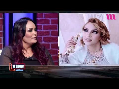 Mshowزينة القصرينية عمري ما تفرجت في الشابة إبتسام في التلفزة و سناء حامد زوالية