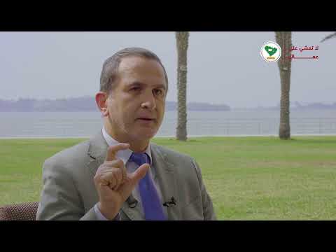 متى يجب فحص الإيدز