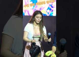 ㅋㅋ 수건가지고 싸워서 반으로 잘라줌 ㅋㅋㅋ 이런 팬서비스 본적있어 Ailee 에일리 AILEE Kpop