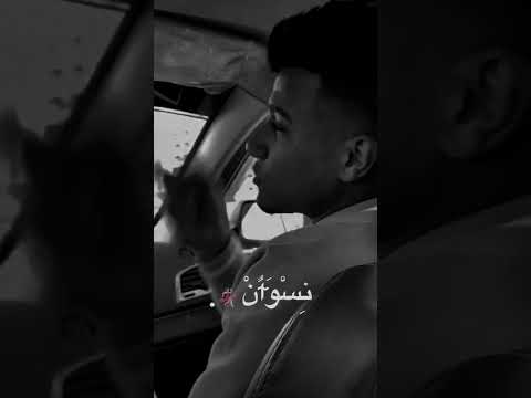 انا كل يوم مع بت شويه