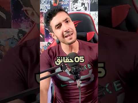 5 Shocking Facts About The Anime Tokyo Revengers 5 Shocking Facts About The Anime Tokyo Revengers