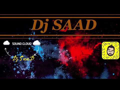 ريمكس طلع كشف المحبه اليوم محمد الشحي DJ SAAD 2019