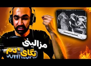 MAZZALINI NAGAYIDAM Official Video Reaction ری اکشن موزیک ویدیو نگاییدم از مزالینی