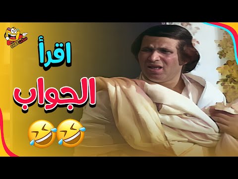 ضحك هستيري مع الفنان سعيد صالح واحمد زكي العيال كبرت