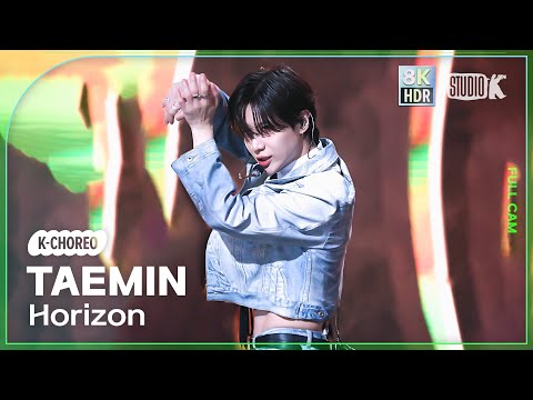K Choreo 8K HDR 태민 직캠 Horizon TAEMIN Choreography 공간음향 Ver MusicBank 240823