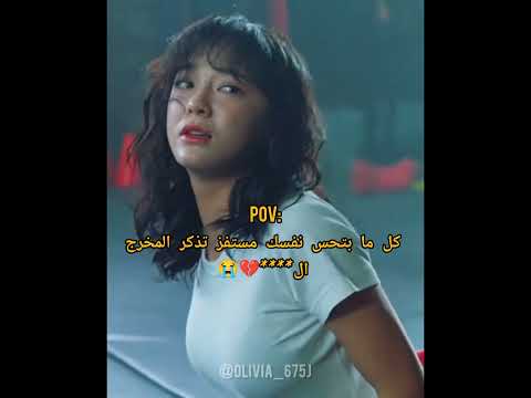 اسمة البائع الخارق عدد الحلقات 16