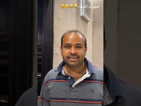 هندي يهز راسه يهبل