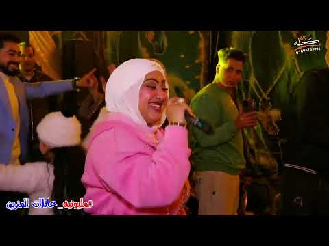 ياسمين عادل يخايب سبتهم ليه ياكلوك مليونيه اولاد المزين حفلات الزلزال علي مسعد ياسمين عادل يخايب سبتهم ليه ياكلوك مليونيه اولاد المزين حفلات الزلزال علي مسعد