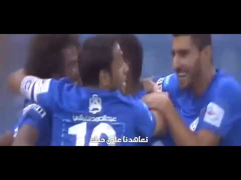 وعد هلالي جديد WAED HILALY 2017 YouTube