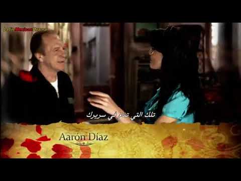 المسلسل المكسيكي تيريزا الحلقة الرابعة 4