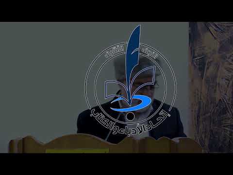 حفلا شعريا بمناسبة ولادة الأقمار الشعبانية المباركة الشاعر شاكر القزويني حفلا شعريا بمناسبة ولادة الأقمار الشعبانية المباركة الشاعر شاكر القزويني