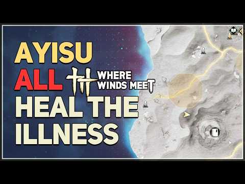 همه آییسو درمانگر جایی که بادها به دیدار هکسی می روند